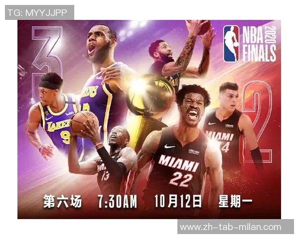 辽宁与新强精彩对决录像回放分析及比赛亮点解读